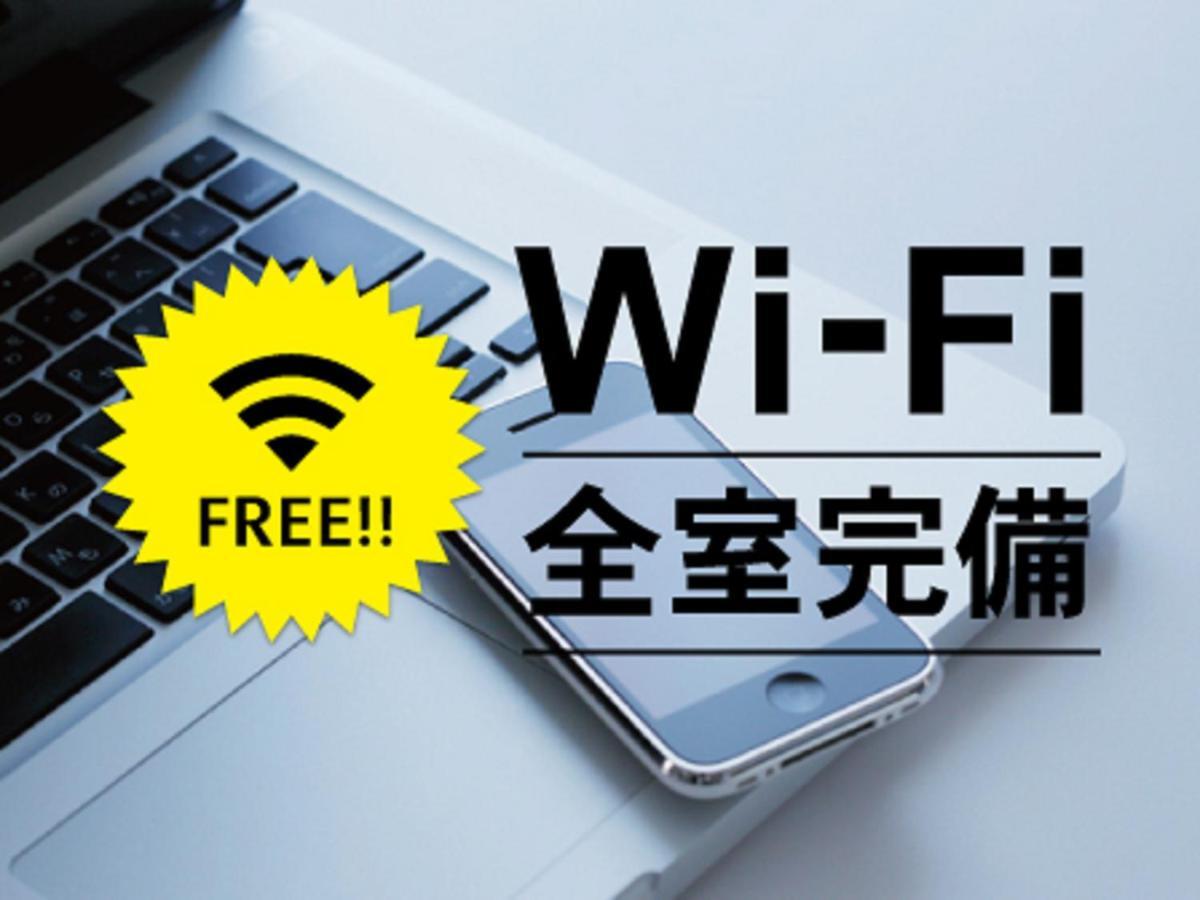 Hotel Route-Inn Ichinomiya Ekimae Ngoại thất bức ảnh